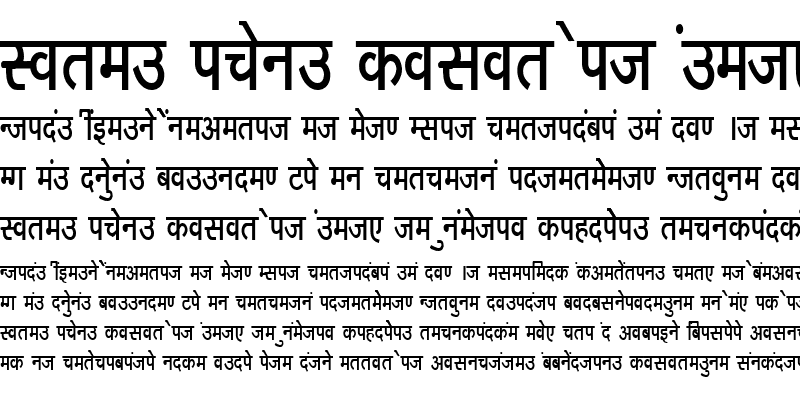 Sample of Kruti Dev 164 Regular