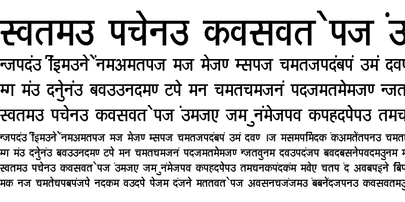 Sample of Kruti Dev 166 Thin