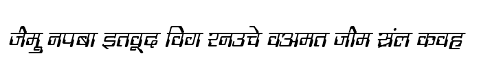 Preview of Kruti Dev 192 Italic
