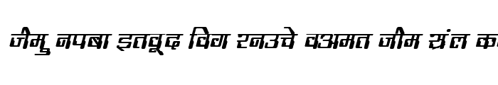 Preview of Kruti Dev 193 Bold Italic