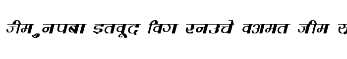 Preview of Kruti Dev 223 Bold Italic