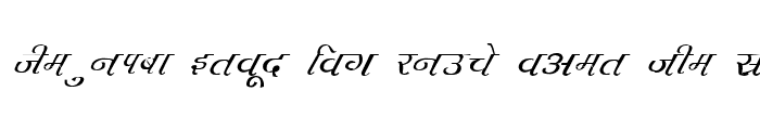 Preview of Kruti Dev 230 Italic
