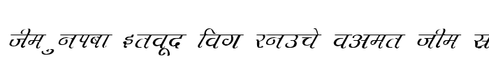 Preview of Kruti Dev 232 Italic
