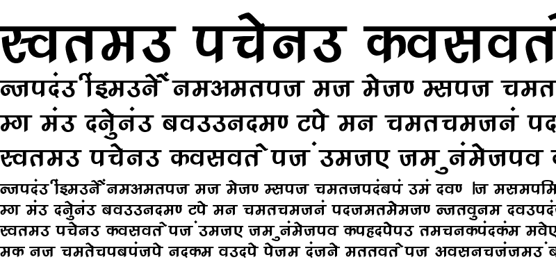 Sample of Kruti Dev 240