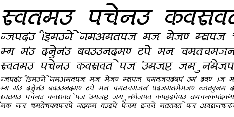 Sample of Kruti Dev 270 Italic