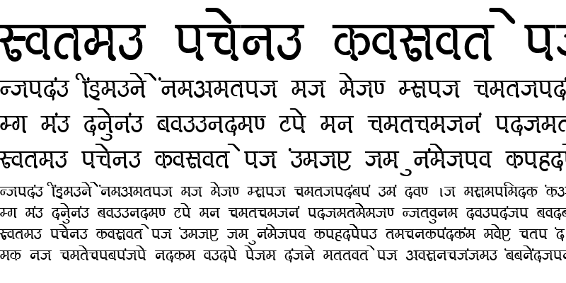 Sample of Kruti Dev 276