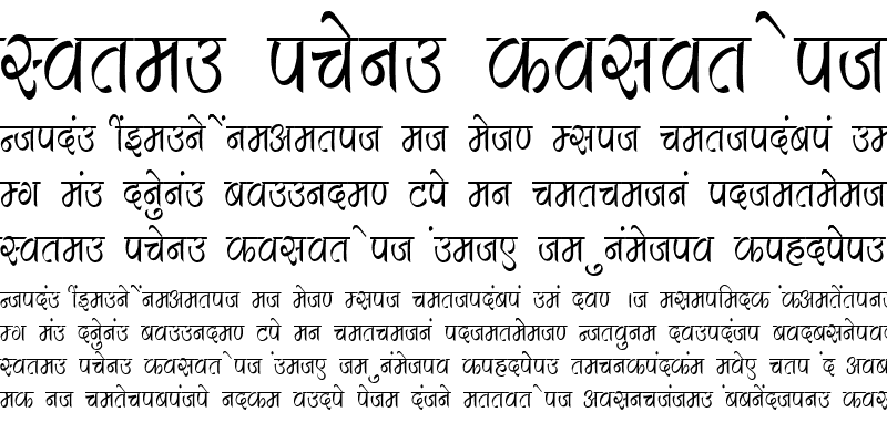 Sample of Kruti Dev 280 Condensed