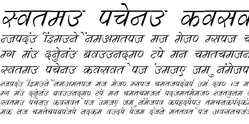 Sample of Kruti Dev 290 Italic