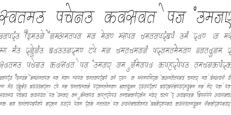 Sample of Kruti Dev 310 Condensed