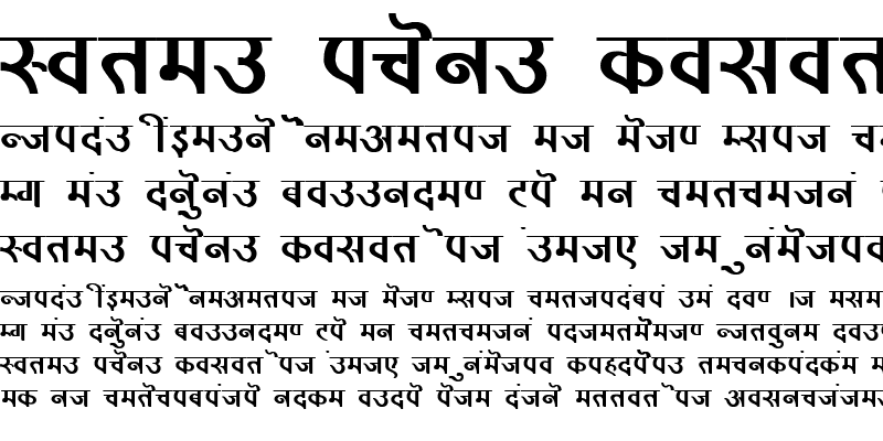 Sample of Kruti Dev 320 Bold