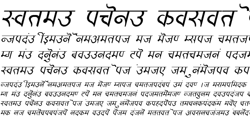 Sample of Kruti Dev 320 Italic