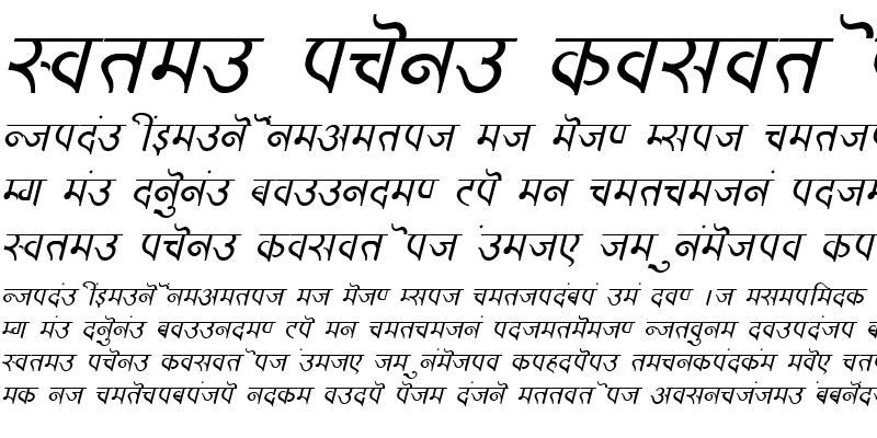 Sample of Kruti Dev 322 Italic