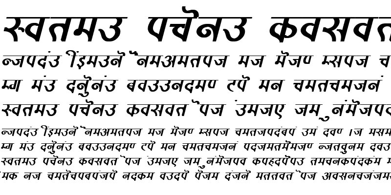 Sample of Kruti Dev 323