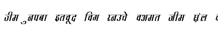Preview of Kruti Dev 340 Bold Italic
