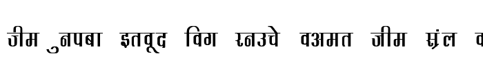 Preview of Kruti Dev 340 Bold