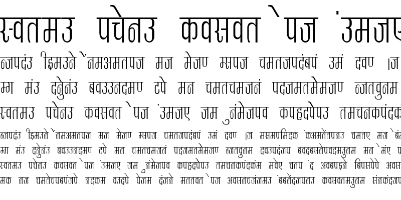 Sample of Kruti Dev 340 Condensed