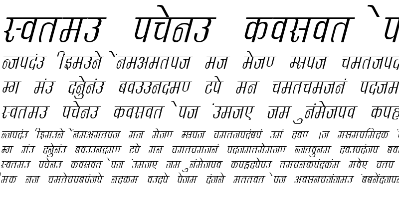 Sample of Kruti Dev 340 Italic
