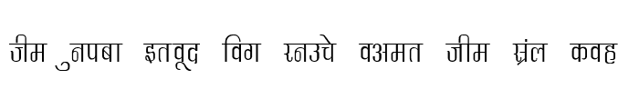 Preview of Kruti Dev 340 Regular