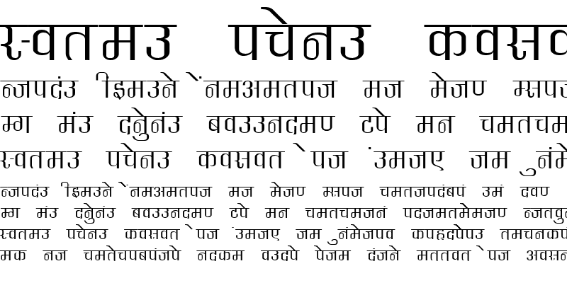 Sample of Kruti Dev 344