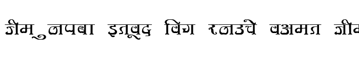 Preview of Kruti Dev 350 Wide Regular