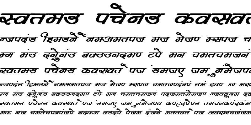 Sample of Kruti Dev 360 Bold