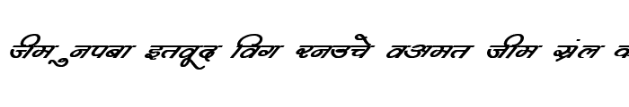 Preview of Kruti Dev 363 Bold Italic