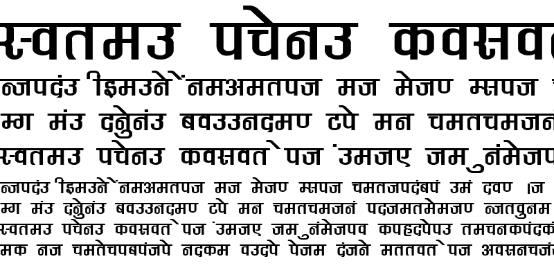 Sample of Kruti Dev 370