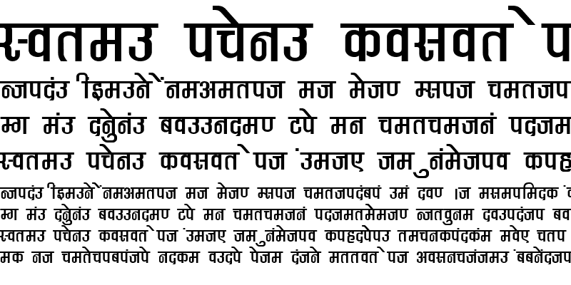 Sample of Kruti Dev 370 Thin