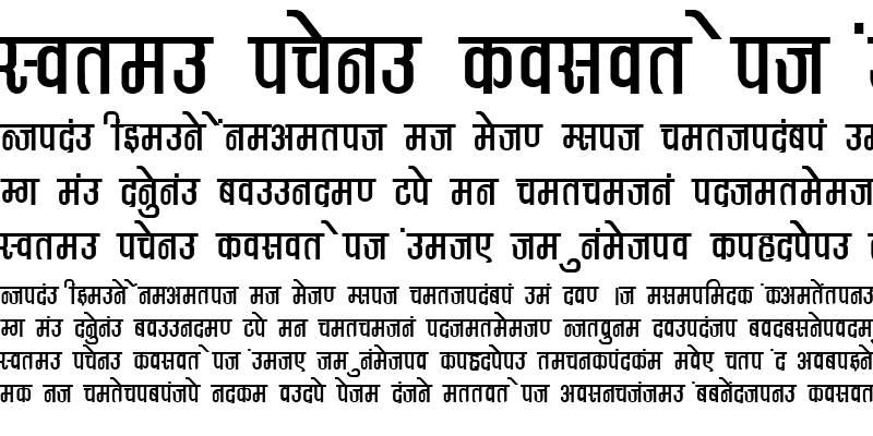 Sample of Kruti Dev 374