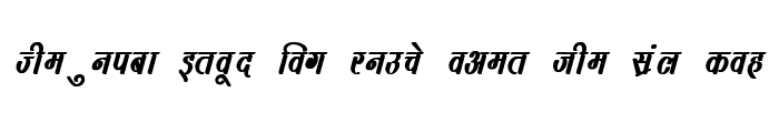 Preview of Kruti Dev 390 Bold Italic