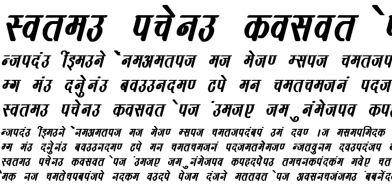 Sample of Kruti Dev 393