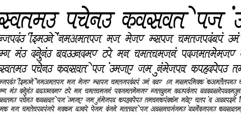 Sample of Kruti Dev 404