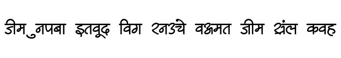 Preview of Kruti Dev 511 Bold