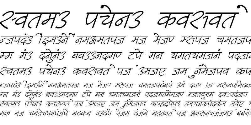 Sample of Kruti Dev 513 Italic