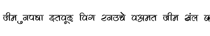 Preview of Kruti Dev 521 Bold