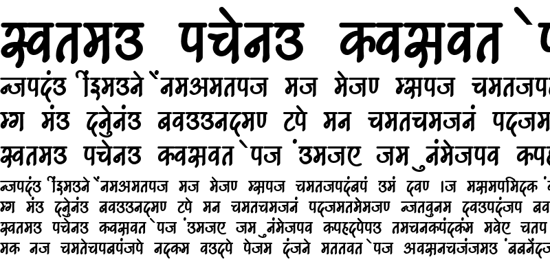 Sample of Kruti Dev 540 Bold