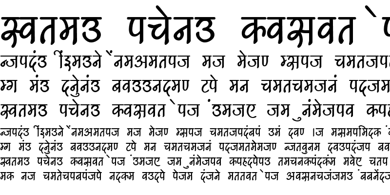 Sample of Kruti Dev 540 Regular