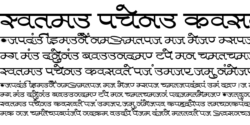 Gujarati Fonts Free Download For Coreldraw