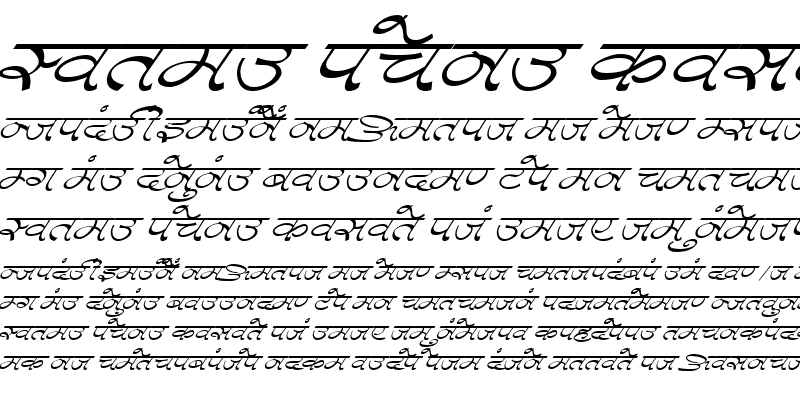 Sample of Kruti Dev 570 Italic