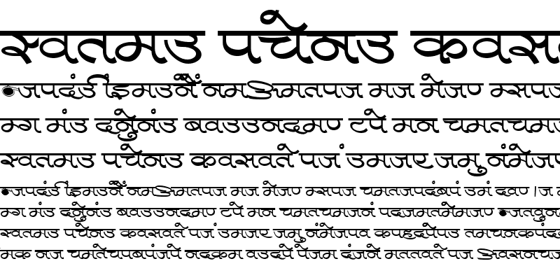 Sample of Kruti Dev 571 Bold