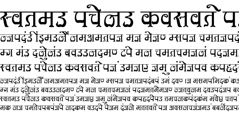 Sample of Kruti Dev 580 Regular