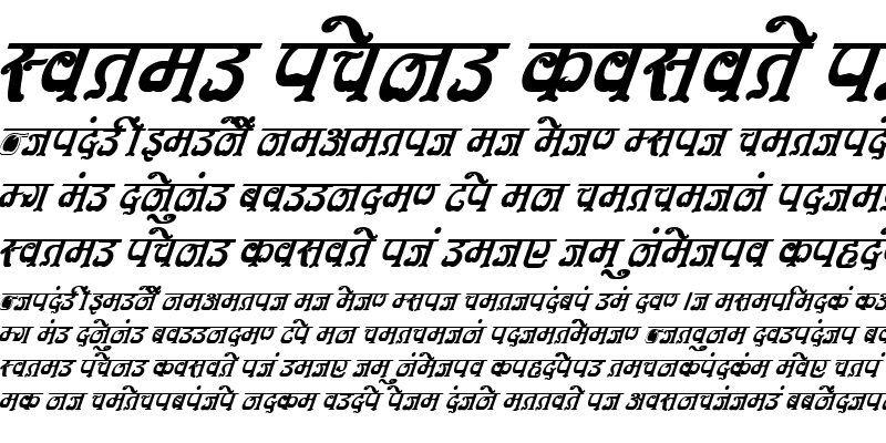 Sample of Kruti Dev 582