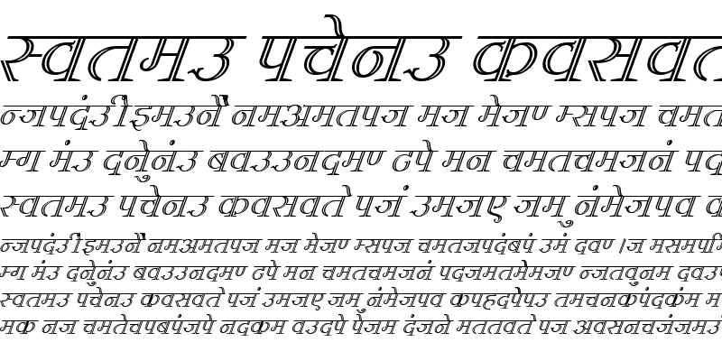 Sample of Kruti Dev 610 Italic