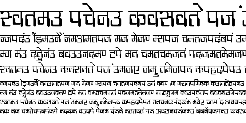 Sample of Kruti Dev190