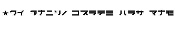 Preview of Kunstware Katakana Regular