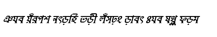 Preview of KushiaraMJ Bold Italic