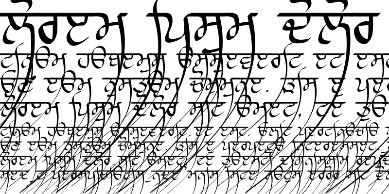 Sample of Lanma Script Light