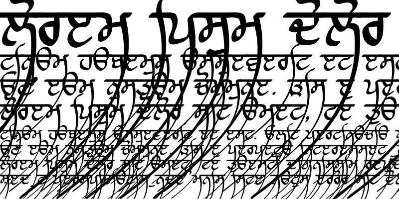 Sample of Lanma Script Medium