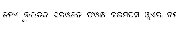 Preview of Maan Normal Odia Akhayara Odia Akhayara