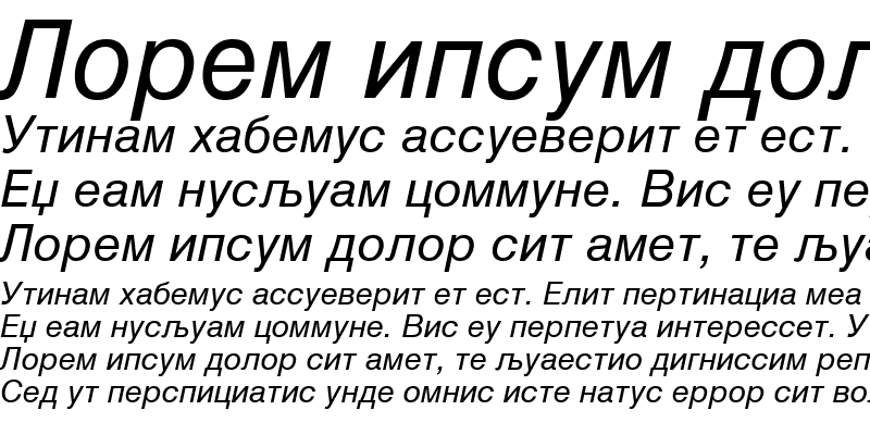 Sample of MAC C Swiss Italic